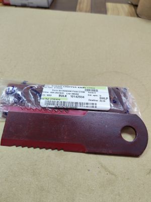 Straw chopper blade 173x50x4 /  ф18.0 мм) AGV Parts/Germany , John Deere Z55610,Z77601,New Holland 89833966
