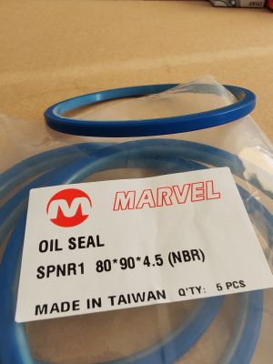Hydraulic seal SPNR1 80x90x4.5 PU+PTFE Marvel/TW, KOMATSU 703-08-95611