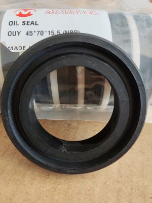 Hydraulic piston seal OUY 45x70x15.5 NBR Marvel/TW, KOMATSU 09370-00070