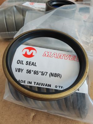 Wiper seal  VBY 56x65x5/7 NBR Marvel/Tw, John Deere R113760 Front Axle Seal 5200 ,5210, 5220, 5300, 5310 ,5320 ,5400, 5410