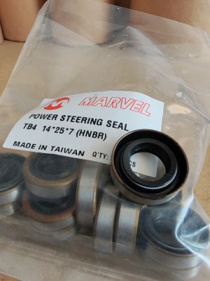 Oil seal  TB4 14x25x7 HNBR Marvel/TW, for steering of KOMATSU  113-15-29110