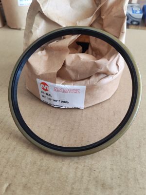 Oil seal  VBZ (BOF)  125x140x7 NBR Marvel, JOHN DEERE R204876