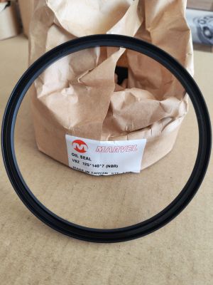 Oil seal  VBZ (BOF)  125x140x7 NBR Marvel, JOHN DEERE R204876