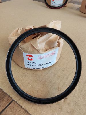 Wiper seal WPB 88.9x101.6x7.92 NBR Marvel/Tw, Caterpillar 7K-9211