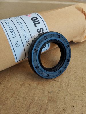 Oil seal HTCL (AS L) 25x42x7 L ACM WLK/TW