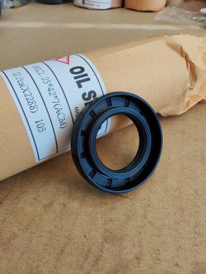 Oil seal HTCL (AS L) 25x42x7 L ACM WLK/TW