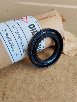 Семеринг TC (AS) 25x40x5 ACM WLK/TW,  за трактори MF150/MF180