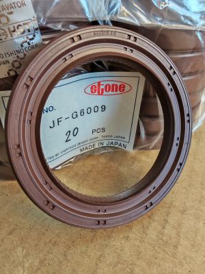 Oil seal  HTCR 58x80x12 R FKM  STONE/Japan , за колянов вал ,разпределителен вал предна страна на двигател  KUBOTA 1C020-04140,STONE JF-G6009