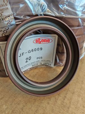 Oil seal  HTCR 58x80x12 R FKM  STONE/Japan , за колянов вал ,разпределителен вал предна страна на двигател  KUBOTA 1C020-04140,STONE JF-G6009