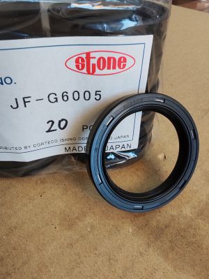 Oil seal HTCR 35x47x7 R Silicone  STONE/Japan , for crankshaft front side of engine  KUBOTA 15877-0414-0, STONE JF-G6005